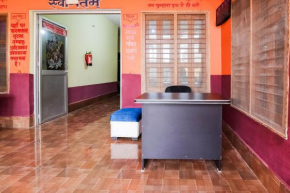 Hotel O Jyotish House